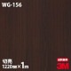 3M �����Υå��ե���� WG-156 ���åɥ��쥤�� ����Ĵ 1220mm��1mñ��