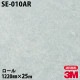 �ڥ����������3M �����Υå��ե���� SE-010AR �����ɻߥե���� 1220mm��25m