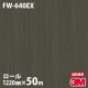 �ڥ����������3M �����Υå��ե���� �����Ѹ� FW-640EX ����Ĵ 1220mm��50m