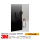 �ڥ���������� 3M �ե����� SH2BKOP ���ڡ����֥�å� 50����� 1270mm����30m