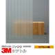3M �ե����� �����ȥ� SH2DGST 50����� 1270mm����1m����