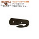 YELLOTOOLS ���������ġ��륺 �ʥ����ѥѡ��� �ץ��ƥե��� ���塼 YT15PTS001