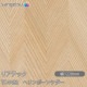 �ꥢ�ƥå� TC-5432 �إ��ܡ��󥷥��� W1220mm��50m������ sangetsu ���󥲥�