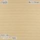 ������������������� �ѥ��� PWY-690 �ҥå��꡼������� 1220mm��50m PWY690 �ɻ� ������ ����ƥꥢ ��ե�����