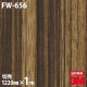 3M �����Υå��ե���� FW-656 �ե����󥦥å� ����Ĵ 1220mm��1mñ��