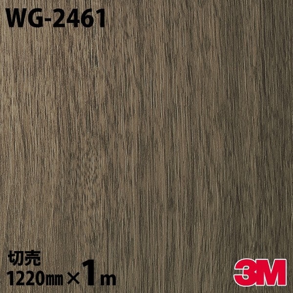 �����Υå������� 3M �����Υå��ե���� WG-2461 ���å� ���åɥ��쥤�� 1220mm��1mñ�� WG2461 DINOC DI-NOC ���åƥ��󥰥����� Ǵ�奷���� �Τ��դ��ɻ� ��ᥤ�������� ���������� ���ѥե���� DIY ��ե����� Ǵ����ղ��ѥե����