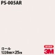 �ڥ����������3M �����Υå��ե���� PS-005AR �����ɻߥե���� 1220mm��25m