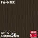 �ڥ����������3M �����Υå��ե���� �����Ѹ� FW-643EX ����Ĵ 1220mm��50m