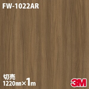 3M �����Υå��ե���� FW-1022AR �����ɻߥե���� ���ɻ� 1220mm��mñ��
