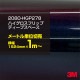 ��åԥ󥰥����� �� 3M 2080-HGP278 �ϥ��������ե�åץǥ����ץ��ڡ��� 1524mm����1m�� 2080HGP278 ������åԥ󥰥ե���� �ܥ�ͥå� DIY ���꡼����