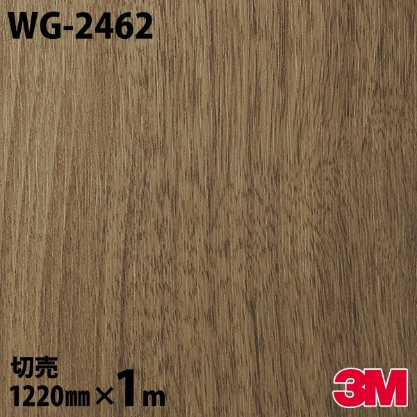 �����Υå������� 3M �����Υå��ե���� WG-2462 ���å� ���åɥ��쥤�� 1220mm��1mñ�� WG2462 DINOC DI-NOC ���åƥ��󥰥����� Ǵ�奷���� �Τ��դ��ɻ� ��ᥤ�������� ���������� ���ѥե���� DIY ��ե����� Ǵ����ղ��ѥե����