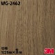 �����Υå������� 3M �����Υå��ե���� WG-2462 ���å� ���åɥ��쥤�� 1220mm��1mñ�� WG2462 DINOC DI-NOC ���åƥ��󥰥����� Ǵ�奷���� �Τ��դ��ɻ� ��ᥤ�������� ���������� ���ѥե���� DIY ��ե����� Ǵ����ղ��ѥե����