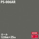 �ڥ����������3M �����Υå��ե���� PS-006AR �����ɻߥե���� 1220mm��25m