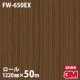 �ڥ����������3M �����Υå��ե���� �����Ѹ� FW-650EX ����Ĵ 1220mm��50m