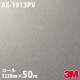ڥ3M Υåե AE-1913PV 륹ݥ꡼ 1220mm50m