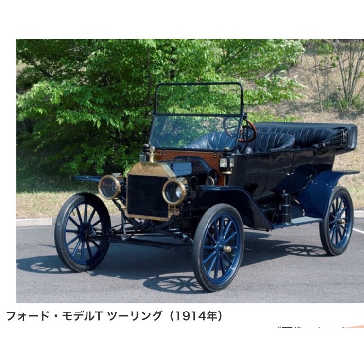 シルバー　T型フォード　ミニチュアペンダント　