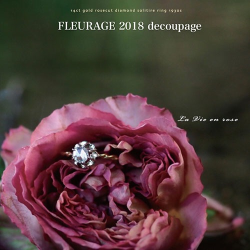 14金 ローズカットダイヤモンド　ソリティアリング（アンティークジュエリー）