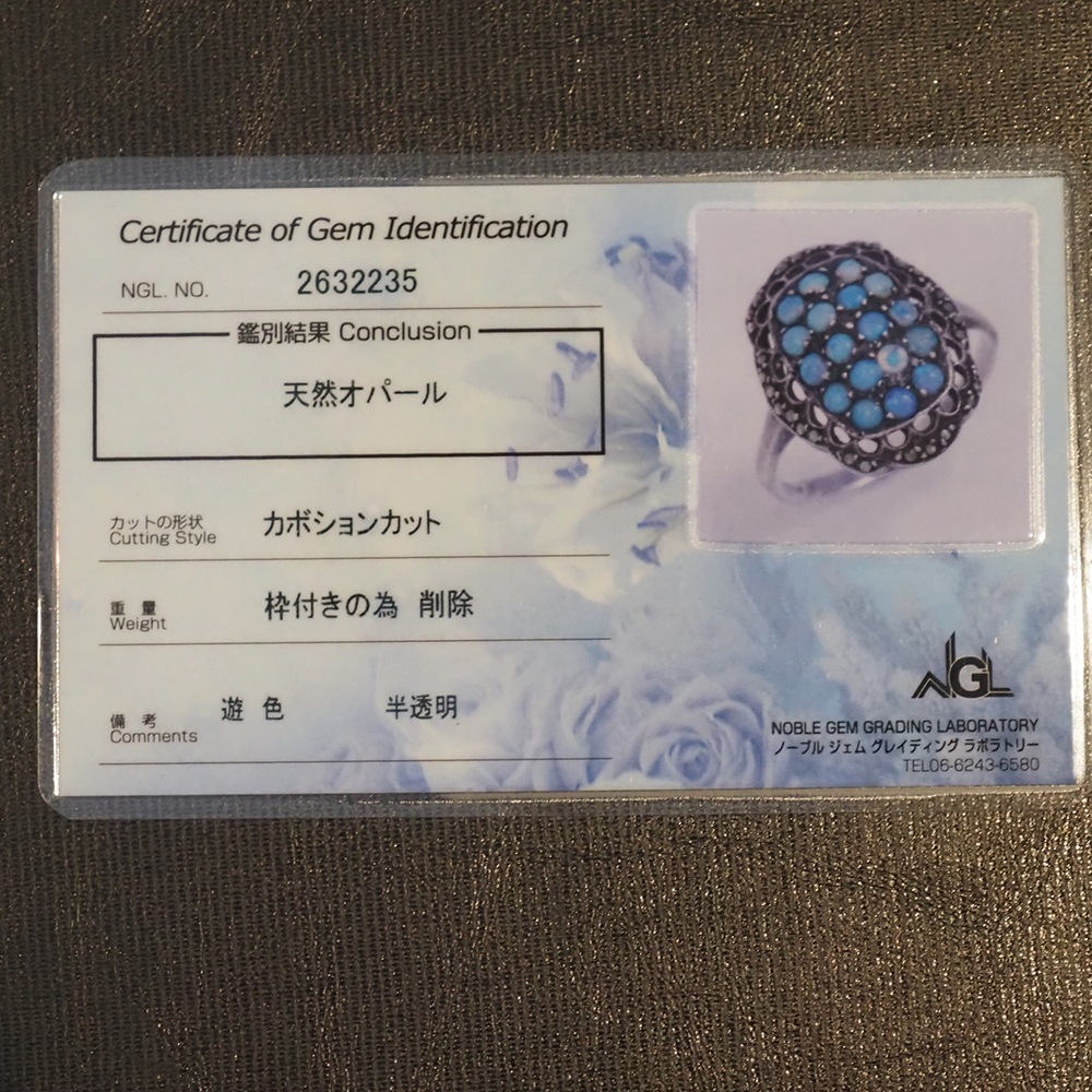 sold out 天然オパール パヴェ×マーカサイト アールデコ・シルバーリング 