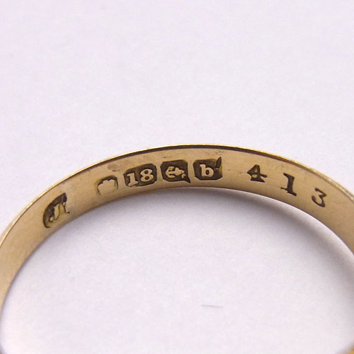 sold 18金 ルビー＆ダイヤモンド　一文字 1901年 リング