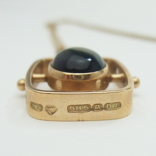 Elis Kauppi エリスカウッピ　ペンダントトップ　北欧 Elis Kauppi エリスカウッピ ペンダントトップ 北欧 - メルカリ