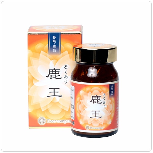 �����ʤ���������