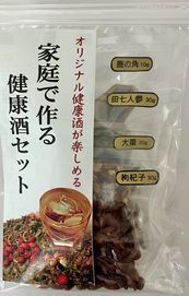 家庭で作る健康酒セット
