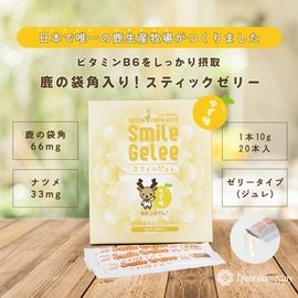 ���ޥ��른��좨���Ĥޤǥ᡼����