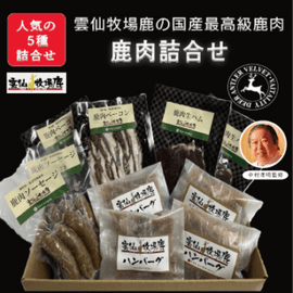 ���缯�Ҿ켯 ��¼�����ƽ� ���� �͹礻10�ʡ������ ����������  �١����� ���ϥ� �ϥ�С����ʥǥߥ��饹���ȥޥȥ������ƣ��� �������̡�