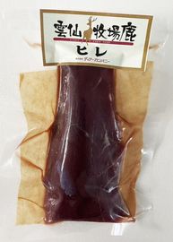 雲仙牧場鹿　鹿肉ヒレ（200〜300ｇ）送料別クール便