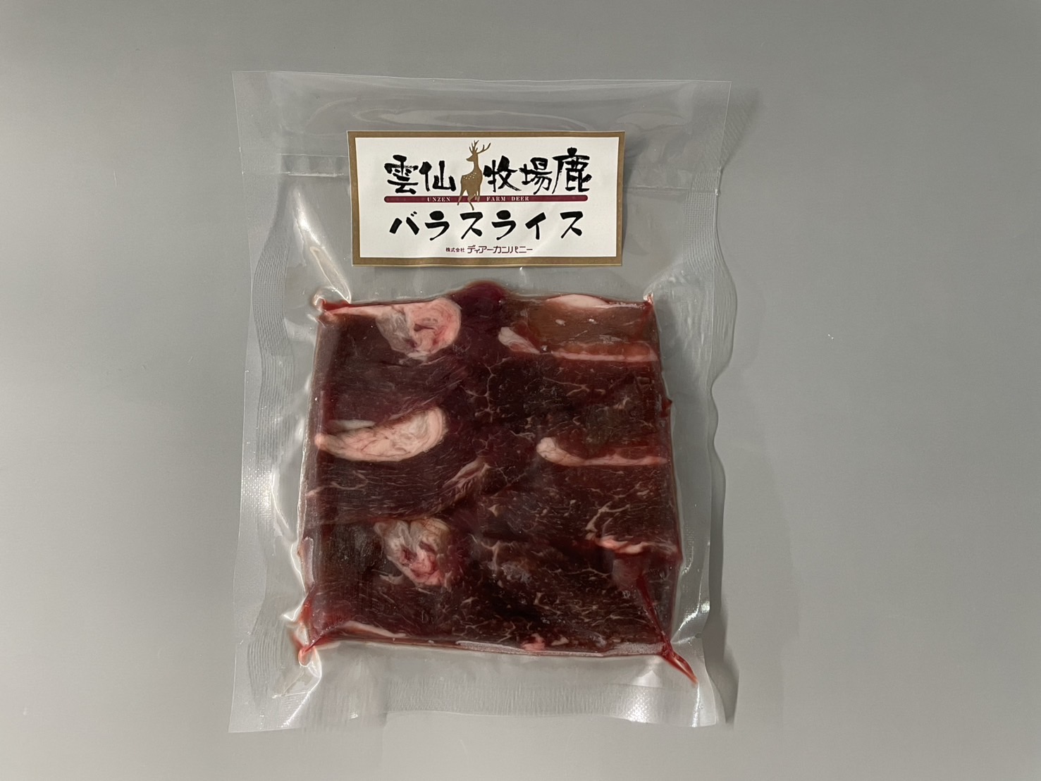 �����Ҿ켯�������Х饹�饤����100��������̡���������