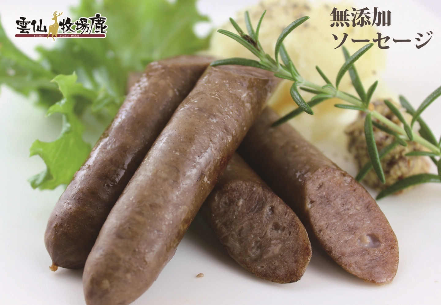 �����Ҿ켯���������Ĥޤߥ��åȡʤ��Ĥޤߣ���ͤ��碌�������̡���������
