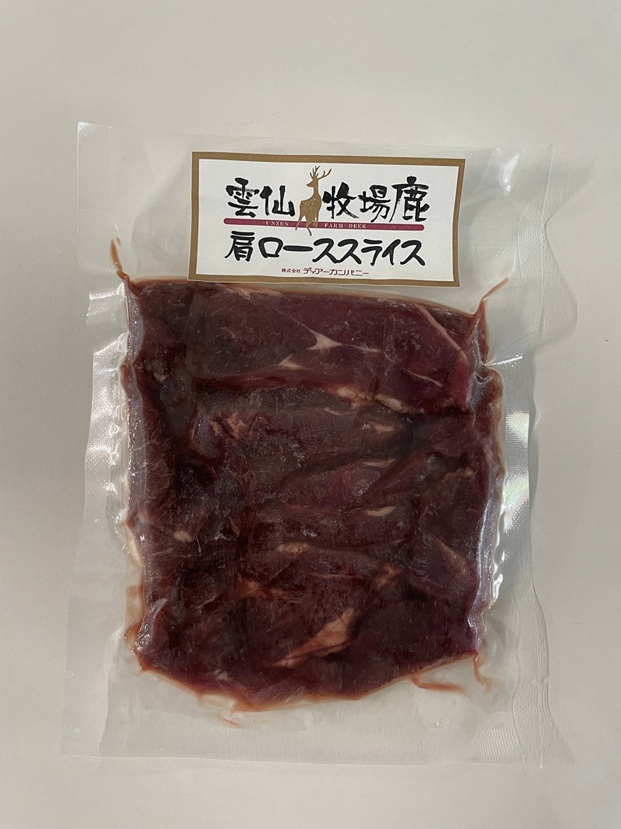 �����Ҿ켯�����������������饤����100��������̥�������