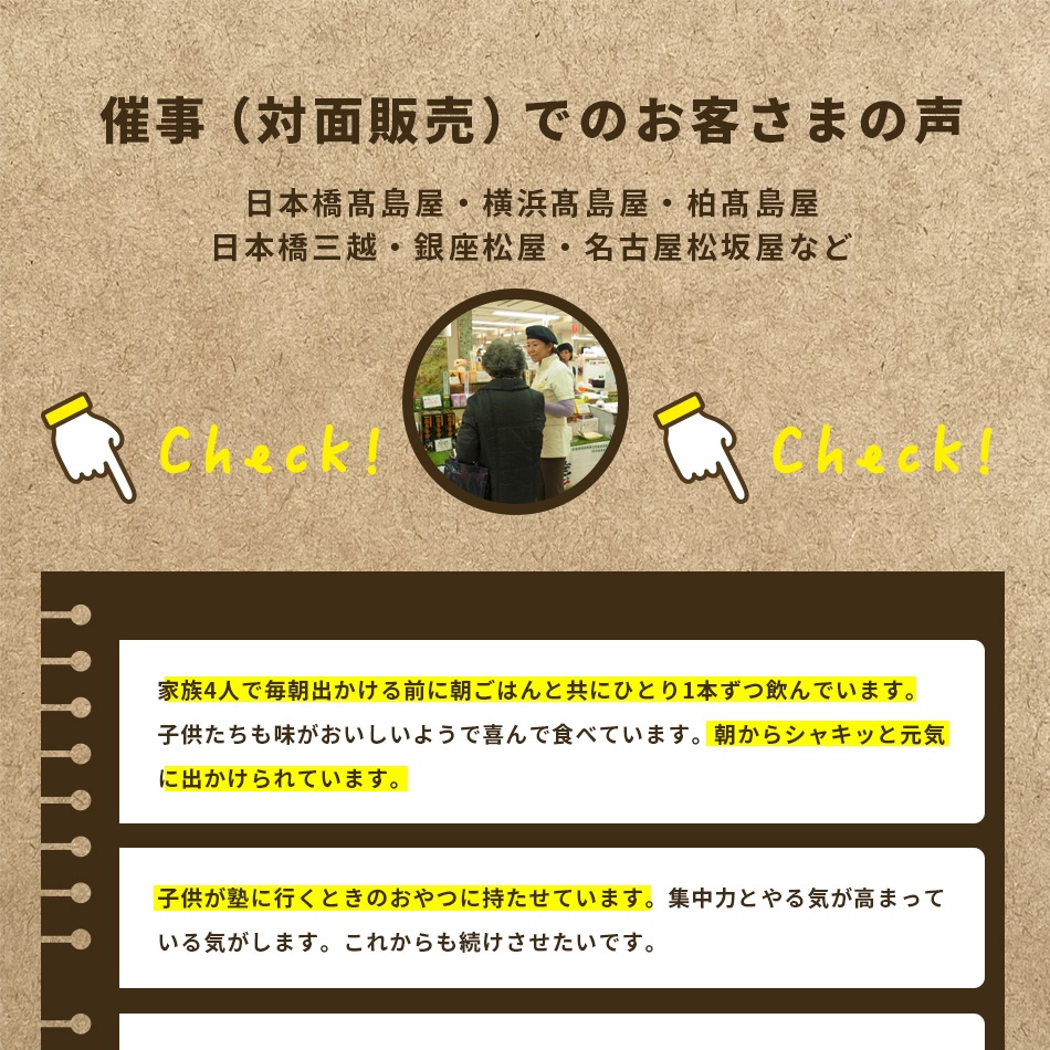 ���ޥ��른��좨���Ĥޤǥ᡼����