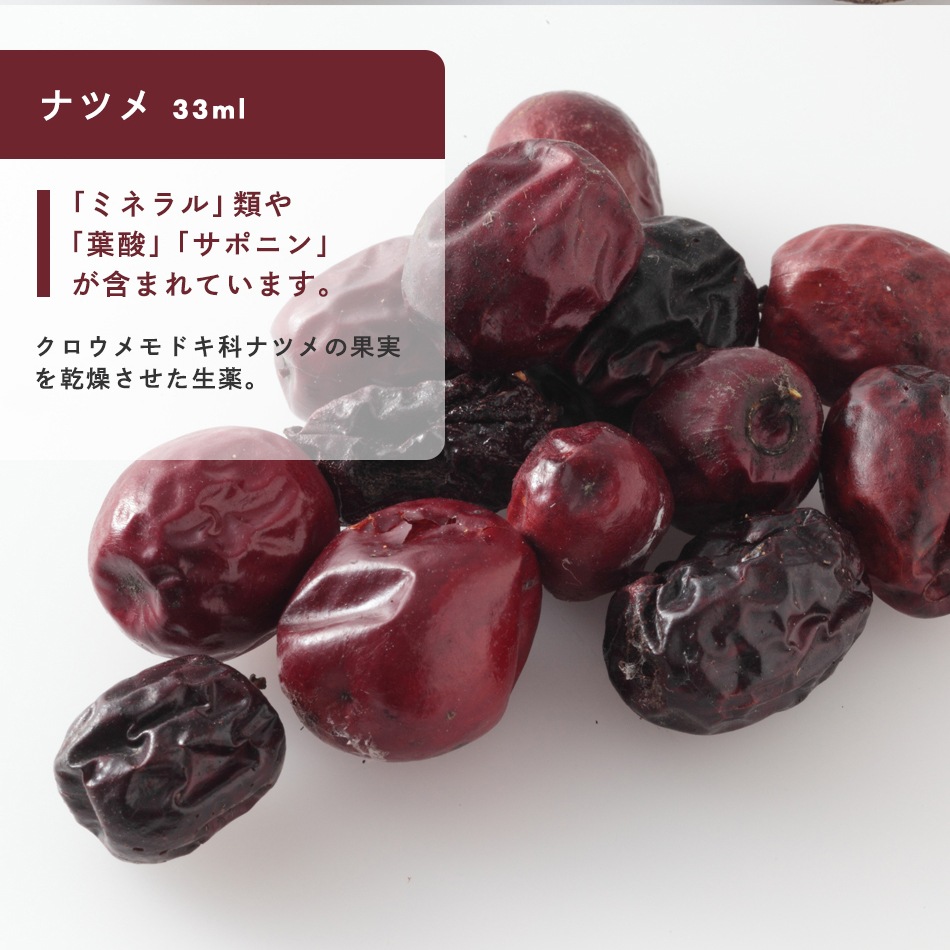 ���ޥ��른��좨���Ĥޤǥ᡼����