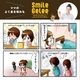 ���ޥ��른��좨���Ĥޤǥ᡼����