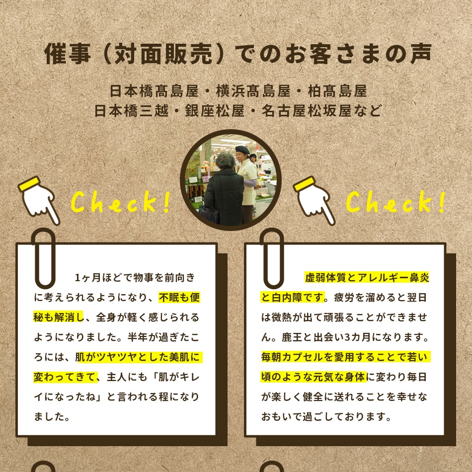 ������14��ʬ����ѥå�