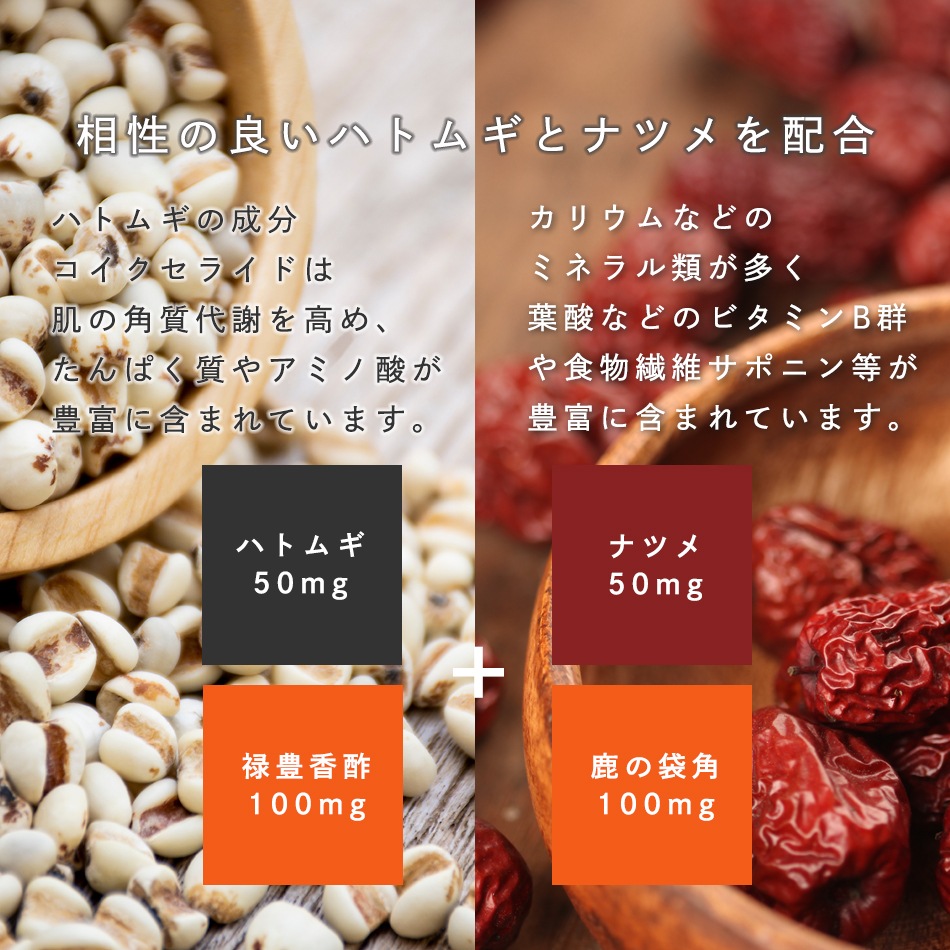 ������14��ʬ����ѥå�