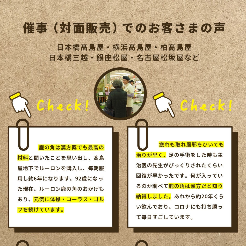 �롼���󼯤γѡ�14��ʬ����ѥå�