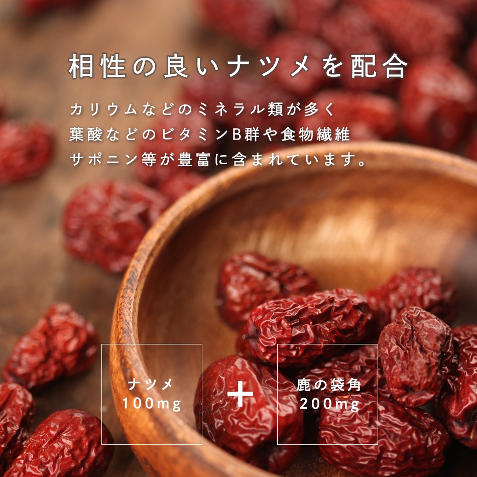 �롼���󼯤γѡ�14��ʬ����ѥå�