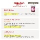 �롼���󼯤γѡ�14��ʬ����ѥå�