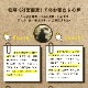 �롼���󼯤γѡ�14��ʬ����ѥå�
