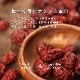 �롼���󼯤γѡ�14��ʬ����ѥå�