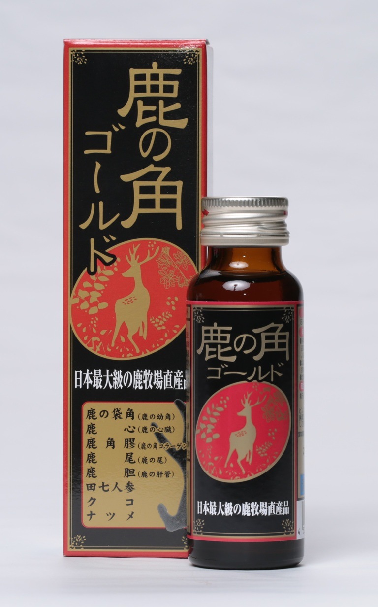 ���γѥȥ饤���륻�å�warm������̵����