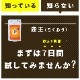 ʬѥå