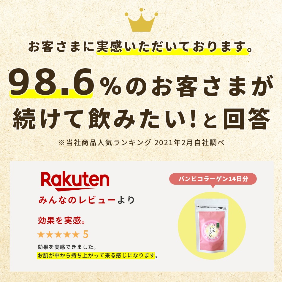Хӥ顼14ʬѥå