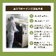 Хӥ顼14ʬѥå