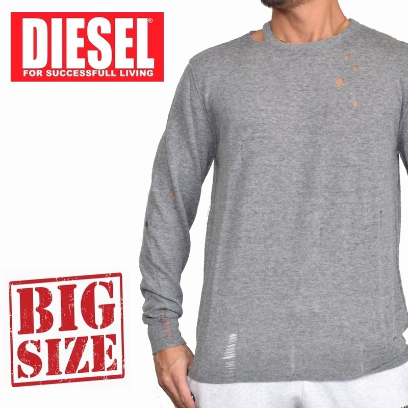 SALE】 大きいサイズ メンズ Diesel ディーゼル K-IDEO PULLOVER