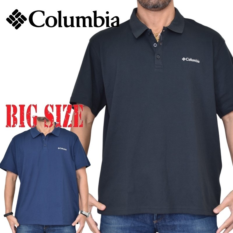 kolor ビッグサイズ鹿子ドッキングポロシャツ 黒 大きいサイズ メンズ Columbia コロンビア 鹿の子 ワンポイント