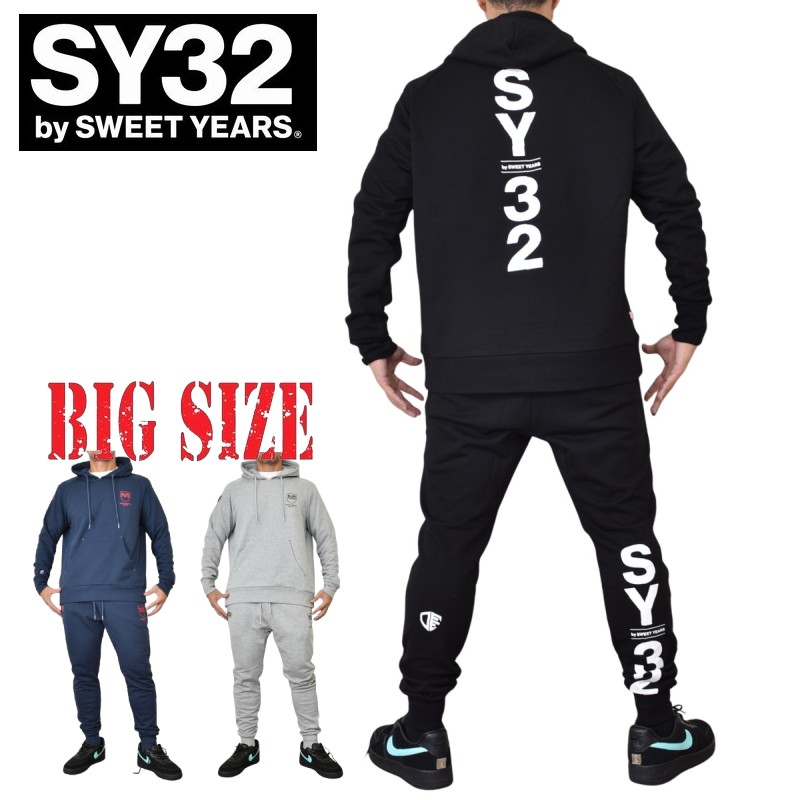 24SS新品 未使用 SY32 スイートイヤーズ ブルゾン XL黒 大きいサイズ 楽天市場】ダブルニット ラインストーンロゴ ジップフーディー