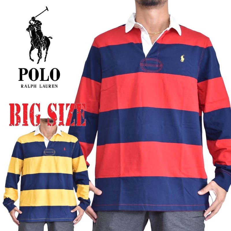 Sale 大きいサイズ メンズ ポロラルフローレン Polo Ralph Lauren 長袖 ポロシャツ ラガーシャツ ボーダー ワンポイント イエロー レッド 赤 黄色 Xl Xxl 大きいサイズのメンズ服専門店 Deff Sale 大きいサイズ メンズ ポロラルフローレン Polo Ralph Lauren 長袖 ポロシャツ ラガーシャツ ボーダー ワンポイント イエロー レッド 赤 黄色 Xl Xxl 大きいサイズのメンズ服専門店 Deff